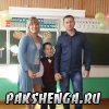 1 сентября 2014 г.